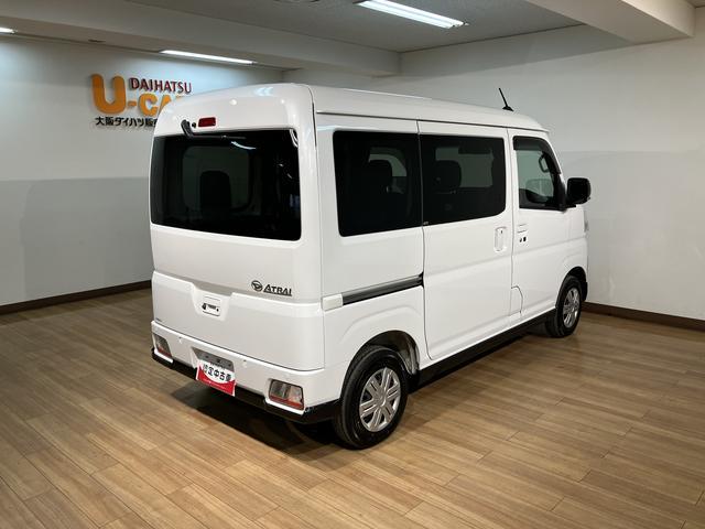 アトレーＲＳ／走行０．２万キロ／両側パワスラ／クルーズコントロールターボエンジン　オーディオレス　クルーズコントロール　両側電動スライドドア　ＬＥＤヘッドランプ・フォグランプ　オートエアコン　キーフリーシステム　衝突支援ブレーキ　ブレーキ制御付誤発進抑制機能（大阪府）の中古車