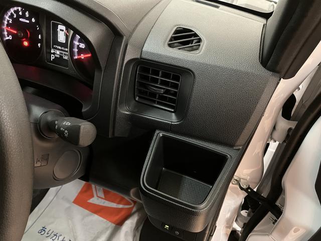 アトレーＲＳ／走行０．２万キロ／両側パワスラ／クルーズコントロールターボエンジン　オーディオレス　クルーズコントロール　両側電動スライドドア　ＬＥＤヘッドランプ・フォグランプ　オートエアコン　キーフリーシステム　衝突支援ブレーキ　ブレーキ制御付誤発進抑制機能（大阪府）の中古車