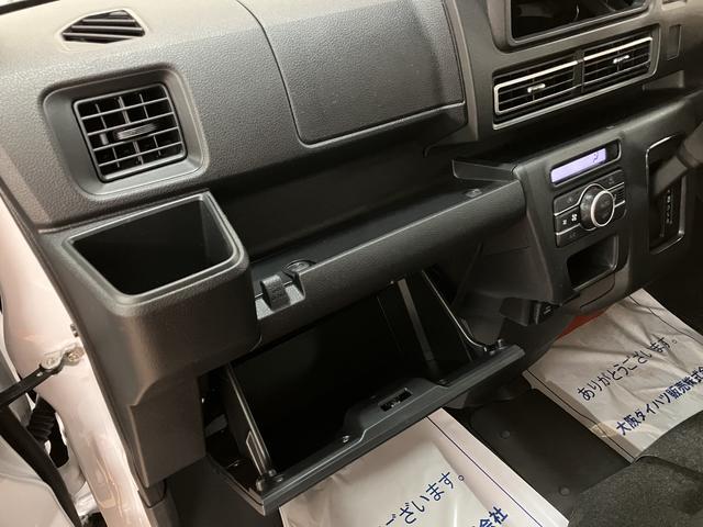 アトレーＲＳ／走行０．２万キロ／両側パワスラ／クルーズコントロールターボエンジン　オーディオレス　クルーズコントロール　両側電動スライドドア　ＬＥＤヘッドランプ・フォグランプ　オートエアコン　キーフリーシステム　衝突支援ブレーキ　ブレーキ制御付誤発進抑制機能（大阪府）の中古車
