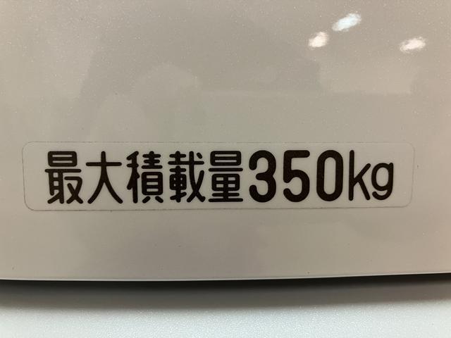 アトレーＲＳ／走行０．２万キロ／両側パワスラ／クルーズコントロールターボエンジン　オーディオレス　クルーズコントロール　両側電動スライドドア　ＬＥＤヘッドランプ・フォグランプ　オートエアコン　キーフリーシステム　衝突支援ブレーキ　ブレーキ制御付誤発進抑制機能（大阪府）の中古車