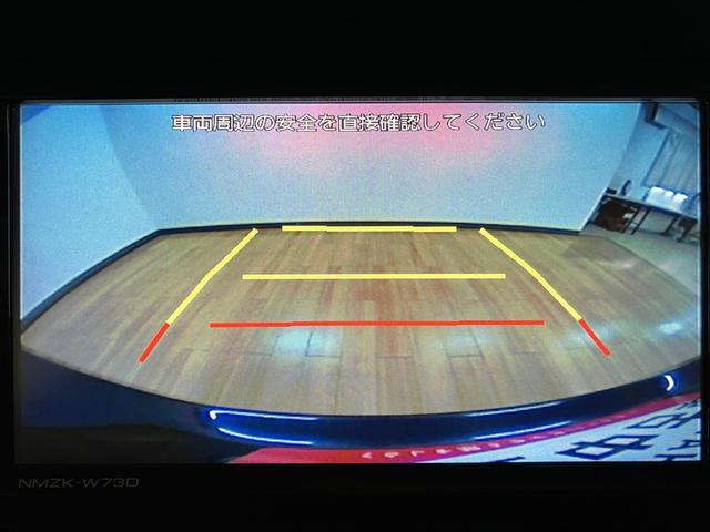 トールカスタムＧ／１．６万Ｋｍ／ナビ／Ｂカメラ／ＥＴＣ／クルコン走行１．６万Ｋｍ／ナビゲーション／バックカメラ／ステアリングスイッチ／６スピーカー／ＥＴＣ／前後ドラレコ／クルーズコントロール／後席モニター／両側パワースライドドア／ＬＥＤヘッドライト・フォグランプ（大阪府）の中古車