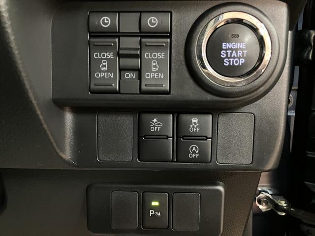 トールカスタムＧ／１．６万Ｋｍ／ナビ／Ｂカメラ／ＥＴＣ／クルコン走行１．６万Ｋｍ／ナビゲーション／バックカメラ／ステアリングスイッチ／６スピーカー／ＥＴＣ／前後ドラレコ／クルーズコントロール／後席モニター／両側パワースライドドア／ＬＥＤヘッドライト・フォグランプ（大阪府）の中古車