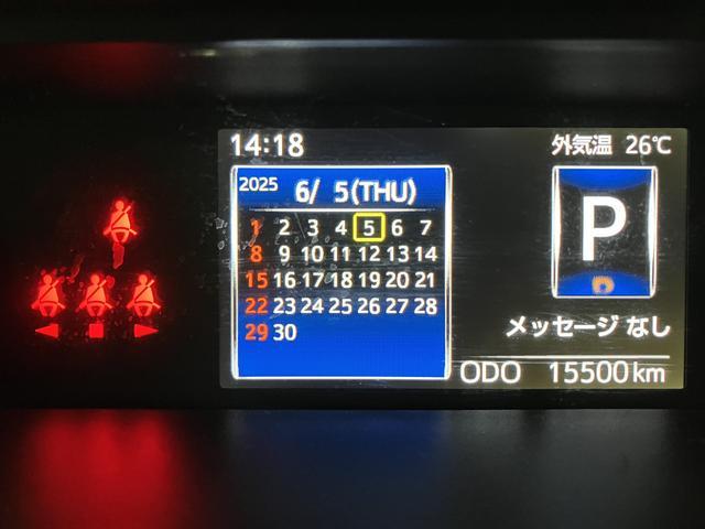 トールカスタムＧ／１．６万Ｋｍ／ナビ／Ｂカメラ／ＥＴＣ／クルコン走行１．６万Ｋｍ／ナビゲーション／バックカメラ／ステアリングスイッチ／６スピーカー／ＥＴＣ／前後ドラレコ／クルーズコントロール／後席モニター／両側パワースライドドア／ＬＥＤヘッドライト・フォグランプ（大阪府）の中古車