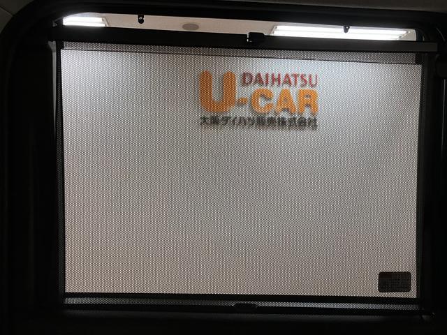 トールカスタムＧ／１．６万Ｋｍ／ナビ／Ｂカメラ／ＥＴＣ／クルコン走行１．６万Ｋｍ／ナビゲーション／バックカメラ／ステアリングスイッチ／６スピーカー／ＥＴＣ／前後ドラレコ／クルーズコントロール／後席モニター／両側パワースライドドア／ＬＥＤヘッドライト・フォグランプ（大阪府）の中古車