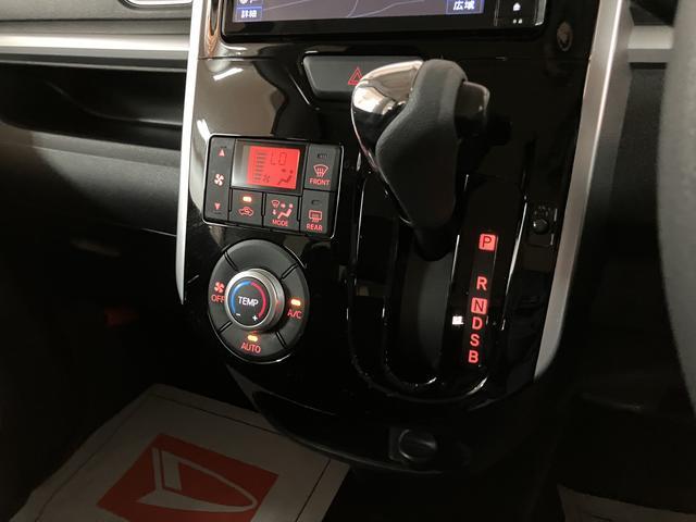 タントカスタムＸ／３．１万Ｋｍ／ナビ／Ｂカメラ／ＥＴＣ／ドラレコ走行３．１万Ｋｍ／ナビゲーション／バックカメラ／ステアリングスイッチ／ＥＴＣ／ドラレコ／片側パワースライドドア／ＬＥＤヘッドライト／オートエアコン／キーフリー／アイドリングストップ／電動格納ミラー（大阪府）の中古車