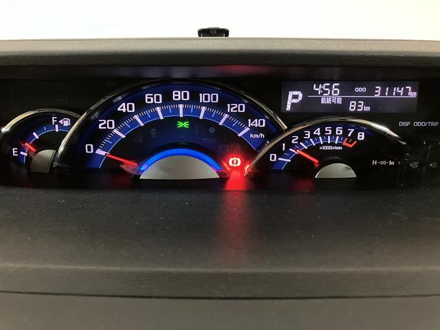タントカスタムＸ／３．１万Ｋｍ／ナビ／Ｂカメラ／ＥＴＣ／ドラレコ走行３．１万Ｋｍ／ナビゲーション／バックカメラ／ステアリングスイッチ／ＥＴＣ／ドラレコ／片側パワースライドドア／ＬＥＤヘッドライト／オートエアコン／キーフリー／アイドリングストップ／電動格納ミラー（大阪府）の中古車