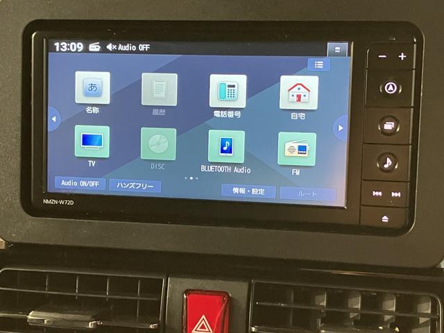 タントカスタムＲＳセレクション／ナビ／Ｂカメラ／ＥＴＣ／クルコン走行２．８万Ｋｍ／ナビゲーション／バックカメラ／ステアリングスイッチ／ＥＴＣ／クルーズコントロール／前席シートヒーター／両側パワースライドドア／ＬＥＤヘッドライト・フォグランプ／キーフリー（大阪府）の中古車