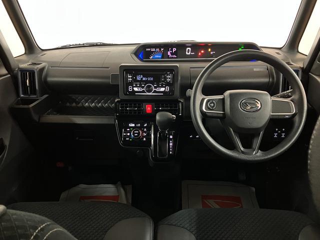 タントカスタムＸ／ＣＤチューナー／前席シートヒーター／両側パワスラ走行２．５万Ｋｍ／ＣＤチューナー／前席シートヒーター／運転席ロングスライドシート／電動パーキングブレーキ／両側パワースライドドア／ＬＥＤヘッドライト・フォグランプ／アルミ／オートエアコン／キーフリー（大阪府）の中古車