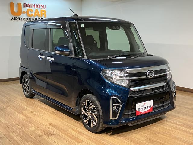 タントカスタムＸ／ＣＤチューナー／前席シートヒーター／両側パワスラ走行２．５万Ｋｍ／ＣＤチューナー／前席シートヒーター／運転席ロングスライドシート／電動パーキングブレーキ／両側パワースライドドア／ＬＥＤヘッドライト・フォグランプ／アルミ／オートエアコン／キーフリー（大阪府）の中古車