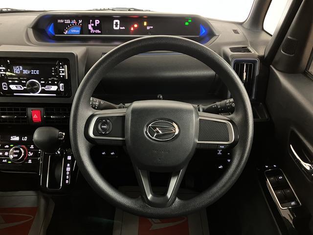 タントカスタムＸ／ＣＤチューナー／前席シートヒーター／両側パワスラ走行２．５万Ｋｍ／ＣＤチューナー／前席シートヒーター／運転席ロングスライドシート／電動パーキングブレーキ／両側パワースライドドア／ＬＥＤヘッドライト・フォグランプ／アルミ／オートエアコン／キーフリー（大阪府）の中古車