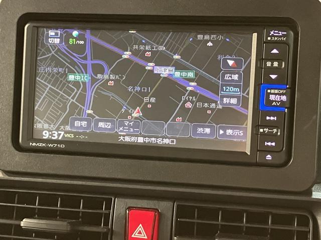タントＸスペシャル／走行２．５万Ｋｍ／ナビ／バックカメラ／ＥＴＣ走行２．５万Ｋｍ／ナビゲーション／バックカメラ／ステアリングスイッチ／ＥＴＣ／運転席ロングスライドシート／ＬＥＤヘッドライト／電動格納ミラー／クリアランスソナー／オートエアコン／キーフリー（大阪府）の中古車