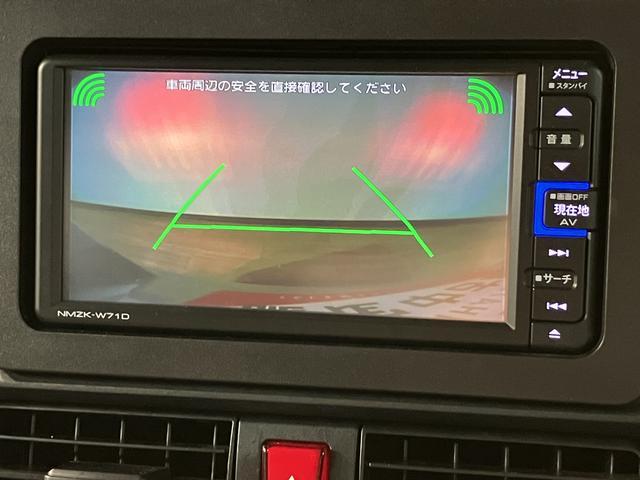 タントＸスペシャル／走行２．５万Ｋｍ／ナビ／バックカメラ／ＥＴＣ走行２．５万Ｋｍ／ナビゲーション／バックカメラ／ステアリングスイッチ／ＥＴＣ／運転席ロングスライドシート／ＬＥＤヘッドライト／電動格納ミラー／クリアランスソナー／オートエアコン／キーフリー（大阪府）の中古車