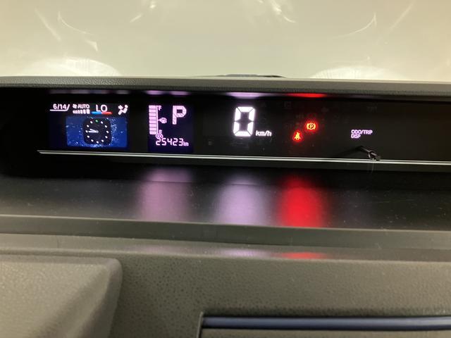 タントＸスペシャル／走行２．５万Ｋｍ／ナビ／バックカメラ／ＥＴＣ走行２．５万Ｋｍ／ナビゲーション／バックカメラ／ステアリングスイッチ／ＥＴＣ／運転席ロングスライドシート／ＬＥＤヘッドライト／電動格納ミラー／クリアランスソナー／オートエアコン／キーフリー（大阪府）の中古車