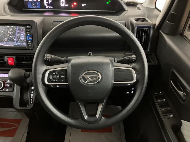 タントＸスペシャル／走行２．５万Ｋｍ／ナビ／バックカメラ／ＥＴＣ走行２．５万Ｋｍ／ナビゲーション／バックカメラ／ステアリングスイッチ／ＥＴＣ／運転席ロングスライドシート／ＬＥＤヘッドライト／電動格納ミラー／クリアランスソナー／オートエアコン／キーフリー（大阪府）の中古車