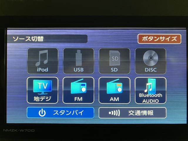 タントカスタムＸセレクション／走行２．６万Ｋｍ／ナビ／バックカメラ走行２．６万Ｋｍ／ナビゲーション／バックカメラ／ステアリングスイッチ／ＥＴＣ／前後ドラレコ／前席シートヒーター／両側パワースライドドア／運転席ロングスライドシート／ＬＥＤヘッドライト・フォグランプ（大阪府）の中古車