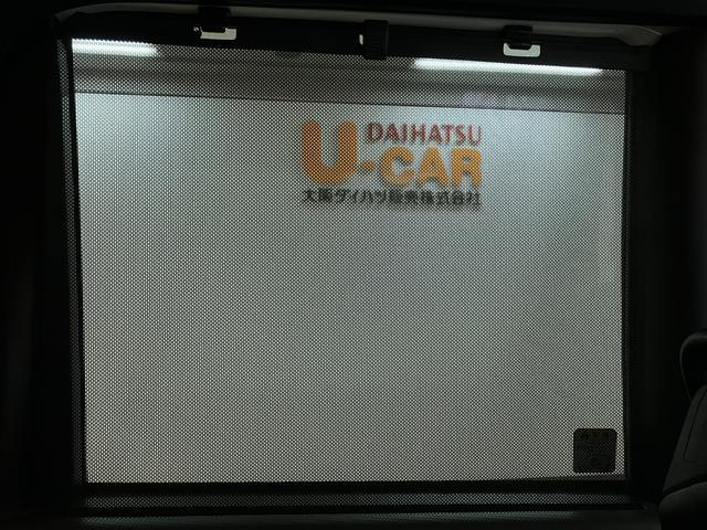 タントカスタムＸセレクション／走行２．６万Ｋｍ／ナビ／バックカメラ走行２．６万Ｋｍ／ナビゲーション／バックカメラ／ステアリングスイッチ／ＥＴＣ／前後ドラレコ／前席シートヒーター／両側パワースライドドア／運転席ロングスライドシート／ＬＥＤヘッドライト・フォグランプ（大阪府）の中古車