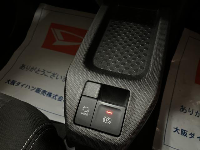 タフトＧ　クロムベンチャー／９インチＤＡ／Ｂカメラ／前後ドラレコ９インチディスプレイオーディオ／バックカメラ／ステアリングスイッチ／前後ドラレコ／ＵＳＢ・ＨＤＭＩアダプター／前席シートヒーター／電動パーキングブレーキ／ＬＥＤヘッドライト・フォグランプ／キーフリー（大阪府）の中古車