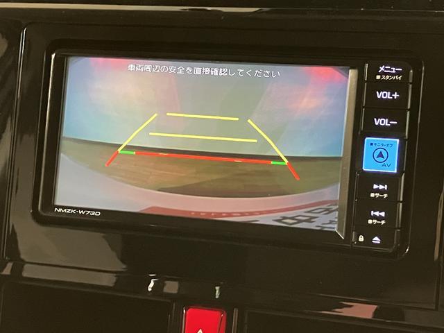 トールカスタムＧ／ナビ／Ｂカメラ／ＥＴＣ／前後ドラレコ／クルコンナビ／バックカメラ／ステアリングスイッチ／ＥＴＣ／前後ドラレコ／クルーズコントロール／電動パーキングブレーキ／両側パワースライドドア／ＬＥＤヘッドライト・フォグランプ／オートエアコン／キーフリー（大阪府）の中古車