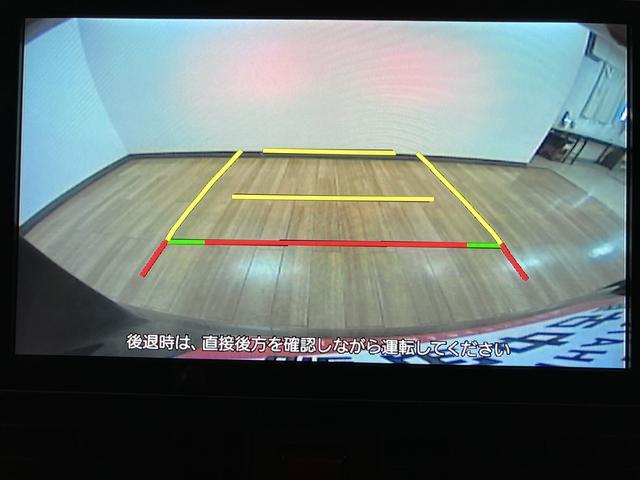 タントカスタムＲＳセレクション／９インチナビ／Ｂカメラ／クルコン走行１．８万ｋｍ／ターボ車／９インチナビ／バックカメラ／ステアリングスイッチ／ＥＴＣ／前後ドラレコ／クルーズコントロール／前席シートヒーター／両側パワースライドドア／ＬＥＤヘッドライト・フォグランプ（大阪府）の中古車