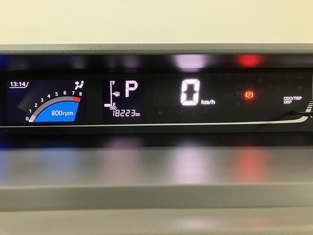 タントカスタムＲＳセレクション／９インチナビ／Ｂカメラ／クルコン走行１．８万ｋｍ／ターボ車／９インチナビ／バックカメラ／ステアリングスイッチ／ＥＴＣ／前後ドラレコ／クルーズコントロール／前席シートヒーター／両側パワースライドドア／ＬＥＤヘッドライト・フォグランプ（大阪府）の中古車