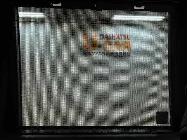 タントカスタムＲＳセレクション／９インチナビ／Ｂカメラ／クルコン走行１．８万ｋｍ／ターボ車／９インチナビ／バックカメラ／ステアリングスイッチ／ＥＴＣ／前後ドラレコ／クルーズコントロール／前席シートヒーター／両側パワースライドドア／ＬＥＤヘッドライト・フォグランプ（大阪府）の中古車