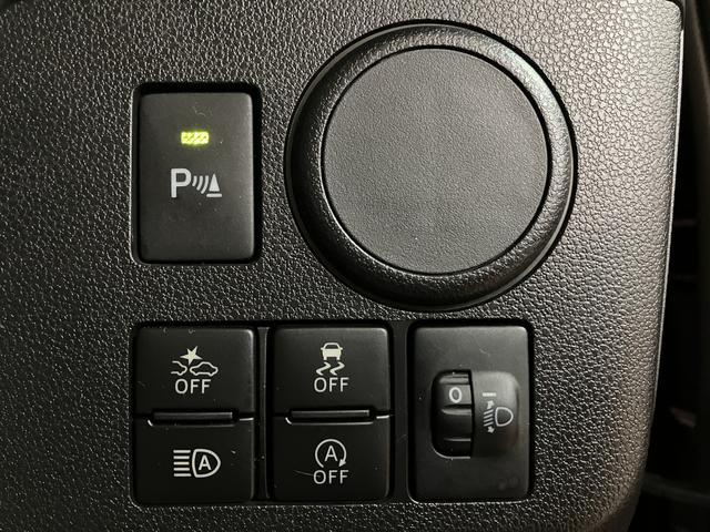 ミラトコットＬ　ＳＡIII　走行約０．５万キロ／ワンオーナー／車検整備渡ワンオーナー　車検整備渡　Ｂｌｕｅｔｏｏｔｈ対応純正ナビ　フルセグＴＶ　バックカメラ　ドライブレコーダー　キーレスエントリー　点検記録有　衝突支援ブレーキ　誤発信抑制制御機能　コーナーセンサー（大阪府）の中古車