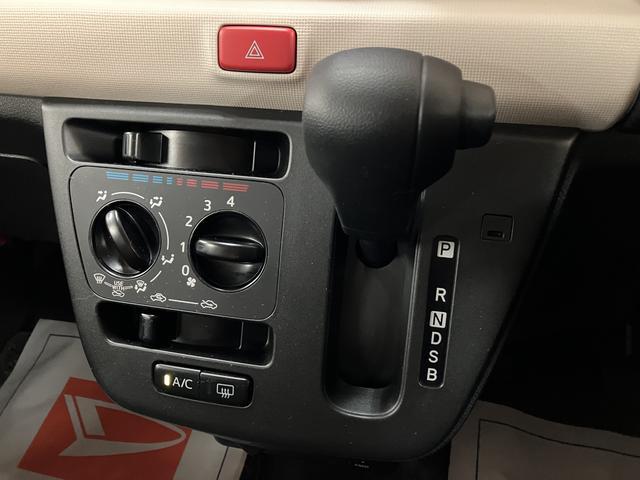 ミラトコットＬ　ＳＡIII　走行約０．５万キロ／ワンオーナー／車検整備渡ワンオーナー　車検整備渡　Ｂｌｕｅｔｏｏｔｈ対応純正ナビ　フルセグＴＶ　バックカメラ　ドライブレコーダー　キーレスエントリー　点検記録有　衝突支援ブレーキ　誤発信抑制制御機能　コーナーセンサー（大阪府）の中古車
