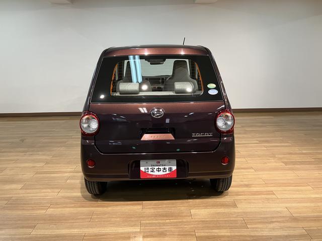 ミラトコットＬ　ＳＡIII　走行約０．５万キロ／ワンオーナー／車検整備渡ワンオーナー　車検整備渡　Ｂｌｕｅｔｏｏｔｈ対応純正ナビ　フルセグＴＶ　バックカメラ　ドライブレコーダー　キーレスエントリー　点検記録有　衝突支援ブレーキ　誤発信抑制制御機能　コーナーセンサー（大阪府）の中古車