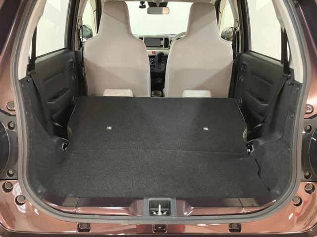 ミラトコットＬ　ＳＡIII　走行約０．５万キロ／ワンオーナー／車検整備渡ワンオーナー　車検整備渡　Ｂｌｕｅｔｏｏｔｈ対応純正ナビ　フルセグＴＶ　バックカメラ　ドライブレコーダー　キーレスエントリー　点検記録有　衝突支援ブレーキ　誤発信抑制制御機能　コーナーセンサー（大阪府）の中古車