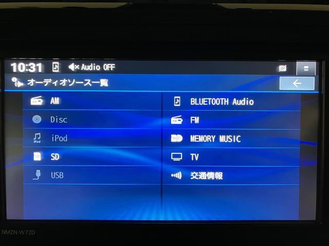 トールカスタムＧ／ナビ／Ｂカメラ／ＥＴＣ／前後ドラレコ／クルコン走行２．４万ｋｍ／ナビゲーション／バックカメラ／ＥＴＣ／前後ドラレコ／クルーズコントロール／電動パーキングブレーキ／両側パワースライドドア／ＬＥＤヘッドライト・フォグランプ／オートエアコン／キーフリー（大阪府）の中古車