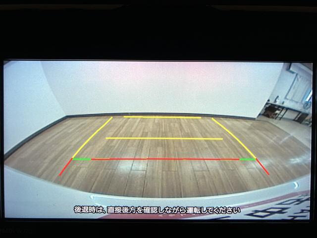 トールカスタムＧ／ナビ／Ｂカメラ／ＥＴＣ／前後ドラレコ／クルコン走行２．４万ｋｍ／ナビゲーション／バックカメラ／ＥＴＣ／前後ドラレコ／クルーズコントロール／電動パーキングブレーキ／両側パワースライドドア／ＬＥＤヘッドライト・フォグランプ／オートエアコン／キーフリー（大阪府）の中古車