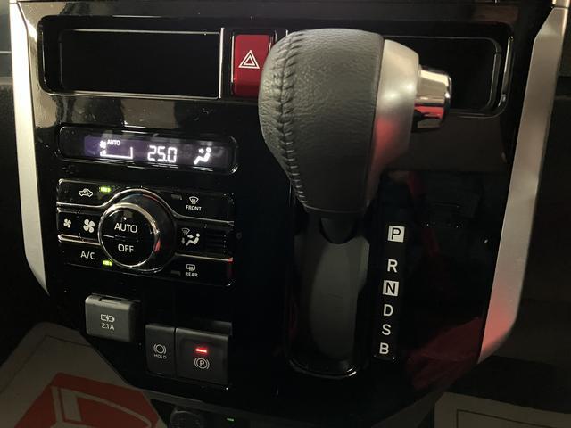 トールカスタムＧ／ナビ／Ｂカメラ／ＥＴＣ／前後ドラレコ／クルコン走行２．４万ｋｍ／ナビゲーション／バックカメラ／ＥＴＣ／前後ドラレコ／クルーズコントロール／電動パーキングブレーキ／両側パワースライドドア／ＬＥＤヘッドライト・フォグランプ／オートエアコン／キーフリー（大阪府）の中古車