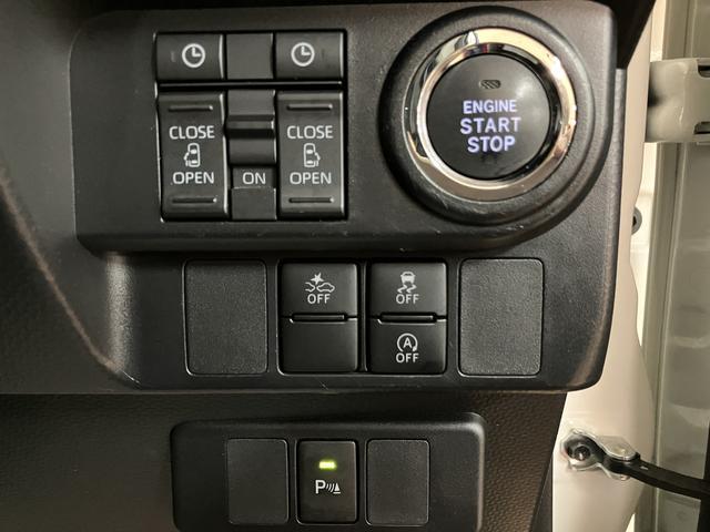 トールカスタムＧ／ナビ／Ｂカメラ／ＥＴＣ／前後ドラレコ／クルコン走行２．４万ｋｍ／ナビゲーション／バックカメラ／ＥＴＣ／前後ドラレコ／クルーズコントロール／電動パーキングブレーキ／両側パワースライドドア／ＬＥＤヘッドライト・フォグランプ／オートエアコン／キーフリー（大阪府）の中古車