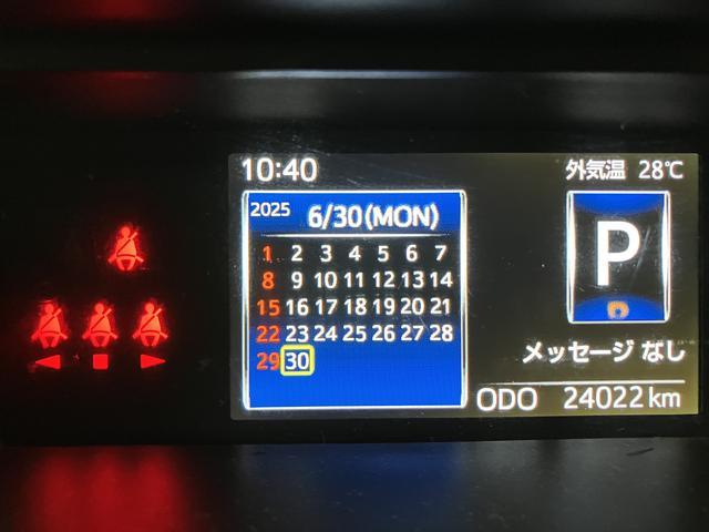 トールカスタムＧ／ナビ／Ｂカメラ／ＥＴＣ／前後ドラレコ／クルコン走行２．４万ｋｍ／ナビゲーション／バックカメラ／ＥＴＣ／前後ドラレコ／クルーズコントロール／電動パーキングブレーキ／両側パワースライドドア／ＬＥＤヘッドライト・フォグランプ／オートエアコン／キーフリー（大阪府）の中古車