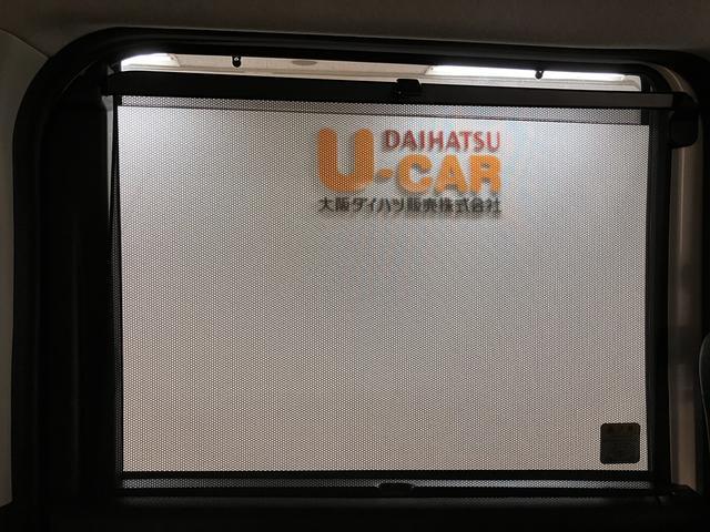 トールカスタムＧ／ナビ／Ｂカメラ／ＥＴＣ／前後ドラレコ／クルコン走行２．４万ｋｍ／ナビゲーション／バックカメラ／ＥＴＣ／前後ドラレコ／クルーズコントロール／電動パーキングブレーキ／両側パワースライドドア／ＬＥＤヘッドライト・フォグランプ／オートエアコン／キーフリー（大阪府）の中古車