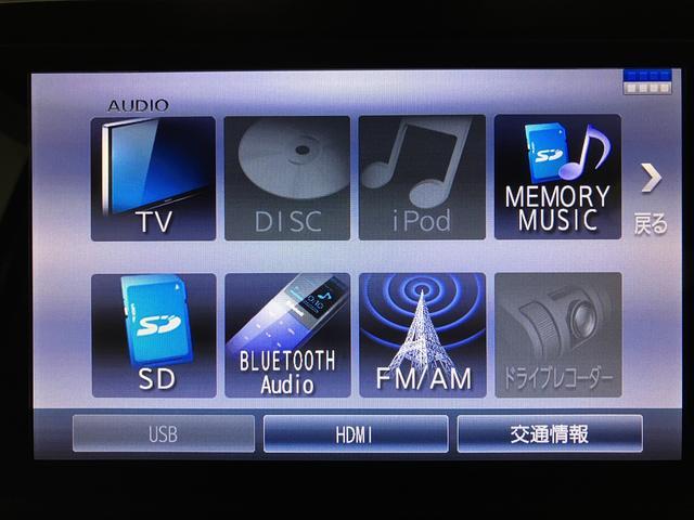 ムーヴＸ　ＳＡII／８インチナビ／バックカメラ／ＥＴＣ／キーフリー８インチナビ／バックカメラ／ステアリングスイッチ／ＥＴＣ／ＵＳＢ・ＨＤＭＩアダプター／オートライト／電動格納ミラー／シートリフター／アイドリングストップ／アルミホイール／オートエアコン／キーフリー（大阪府）の中古車