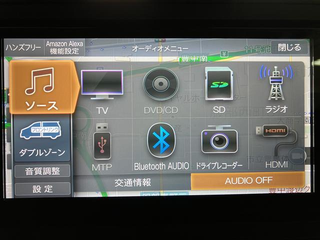 ロッキープレミアムＧ　ＨＥＶ／ナビ／パノラマモニター／クルコンナビゲーション／パノラマモニター／ステアリングスイッチ／ＥＴＣ／前後ドラレコ／クルーズコントロール／前席シートヒーター／電動パーキングブレーキ／ＬＥＤヘッドライト・フォグランプ／キーフリー（大阪府）の中古車