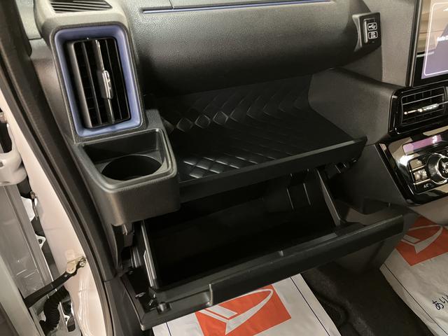 タントカスタムＸ／９インチＤＡ／バックカメラ／ＥＴＣ／両側パワスラ９インチディスプレイオーディオ／バックカメラ／ステアリングスイッチ／ＥＴＣ／前席シートヒーター／両側パワースライドドア／ＬＥＤヘッドライト・フォグランプ／アルミ／オートエアコン／キーフリー（大阪府）の中古車