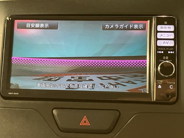 タントＸ　ＳＡ／２．３万ｋｍ／ナビ／バックカメラ／片側パワスラ走行２．３万ｋｍ／ナビゲーション／バックカメラ／ステアリングスイッチ／オートライト／片側パワースライドドア／電動格納ミラー／オートエアコン／キーフリー（大阪府）の中古車