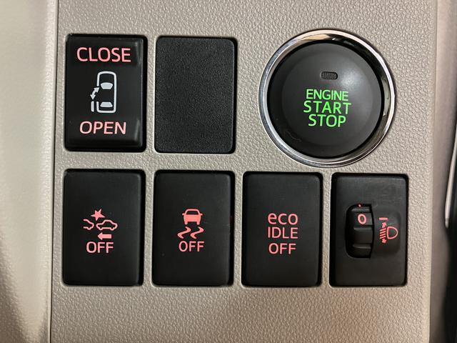 タントＸ　ＳＡ／２．３万ｋｍ／ナビ／バックカメラ／片側パワスラ走行２．３万ｋｍ／ナビゲーション／バックカメラ／ステアリングスイッチ／オートライト／片側パワースライドドア／電動格納ミラー／オートエアコン／キーフリー（大阪府）の中古車