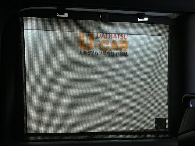 タントカスタムＲＳセレクション／９インチナビ／Ｐモニター／クルコン９インチナビ／パノラマモニター／ステアリングスイッチ／ＥＴＣ／前後ドラレコ／クルーズコントロール／前席シートヒーター／両側パワースライドドア／ＬＥＤヘッドライト・フォグ／オートエアコン／キーフリー（大阪府）の中古車