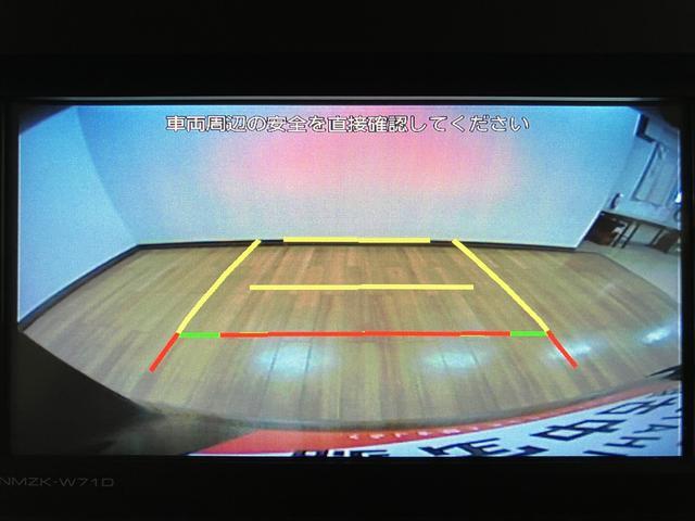 タントＸ／２．２万ｋｍ／ナビ／バックカメラ／ＥＴＣ／前後ドラレコ走行２．２万ｋｍ／ナビゲーション／バックカメラ／ステアリングスイッチ／ＥＴＣ／前後ドラレコ／片側パワースライドドア／運転席ロングスライドシート／ＬＥＤヘッドライト／オートエアコンキーフリー（大阪府）の中古車