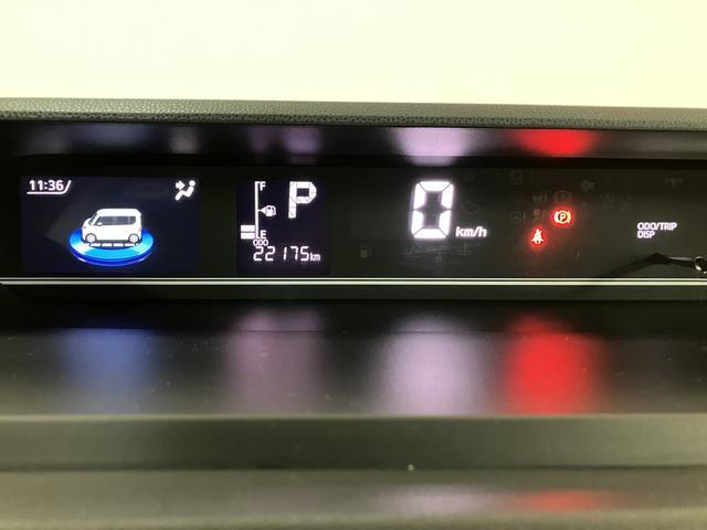 タントＸ／２．２万ｋｍ／ナビ／バックカメラ／ＥＴＣ／前後ドラレコ走行２．２万ｋｍ／ナビゲーション／バックカメラ／ステアリングスイッチ／ＥＴＣ／前後ドラレコ／片側パワースライドドア／運転席ロングスライドシート／ＬＥＤヘッドライト／オートエアコンキーフリー（大阪府）の中古車