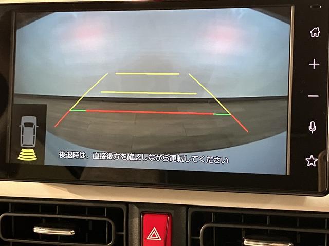 ムーヴキャンバスストライプスＧ／９インチＤＡ／Ｂカメラ／ＥＴＣ／前後ドラレコ走行２．８万Ｋｍ／９インチディスプレイオーディオ／バックカメラ／ステアリングスイッチ／ＥＴＣ／前後ドラレコ／前席シートヒーター／電動パーキングブレーキ／両側パワースライドドア／ＬＥＤヘッド・フォグ（大阪府）の中古車