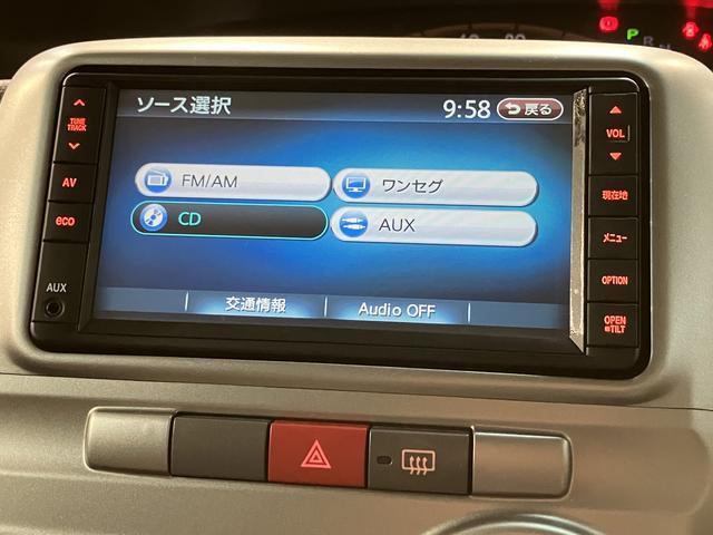 タントＸリミテッド／走行２．６万ｋｍ／ナビ／バックカメラ／ＥＴＣ走行２．６万ｋｍ／ＣＶＴ車／ナビゲーション／バックカメラ／ＥＴＣ／ドライブレコーダー／片側パワースライドドア／電動格納ミラー／キーフリー（大阪府）の中古車
