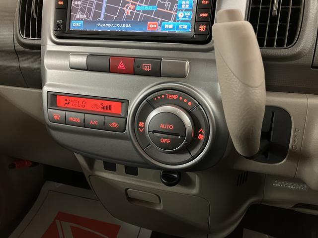 タントＸリミテッド／走行２．６万ｋｍ／ナビ／バックカメラ／ＥＴＣ走行２．６万ｋｍ／ＣＶＴ車／ナビゲーション／バックカメラ／ＥＴＣ／ドライブレコーダー／片側パワースライドドア／電動格納ミラー／キーフリー（大阪府）の中古車