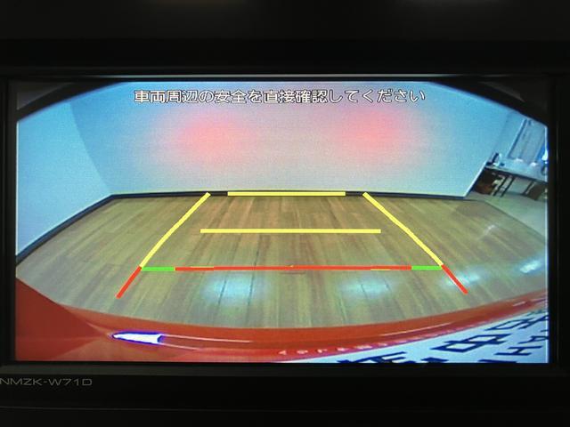 タフトＧ／ナビ／バックカメラ／ＥＴＣ／前席シートヒーターナビゲーション／バックカメラ／ステアリングスイッチ／ＥＴＣ／前席シートヒーター／電動パーキングブレーキ／ＬＥＤヘッドライト・フォグランプ／クリアランスソナー／アルミホイール／オートエアコン／キーフリー（大阪府）の中古車