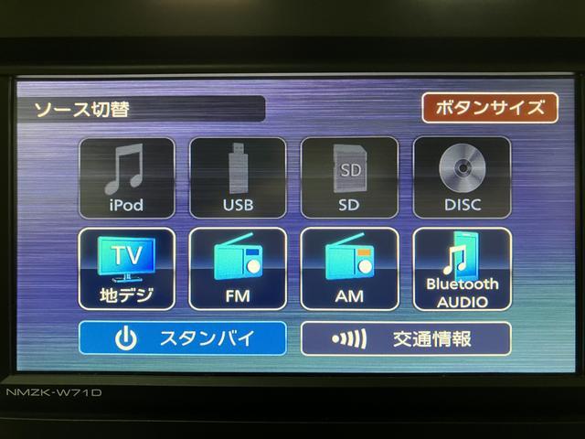 タフトＧ／ナビ／バックカメラ／ＥＴＣ／前席シートヒーターナビゲーション／バックカメラ／ステアリングスイッチ／ＥＴＣ／前席シートヒーター／電動パーキングブレーキ／ＬＥＤヘッドライト・フォグランプ／クリアランスソナー／アルミホイール／オートエアコン／キーフリー（大阪府）の中古車