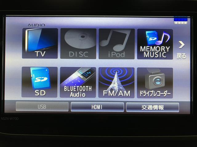 ムーヴＸリミテッドII　ＳＡIII　フルセグＴＶナビ　バックカメラＢｌｕｅｔｏｏｔｈ対応純正メモリーナビ　フルセグＴＶ　ＣＤ／ＤＶＤ　ＵＳＢ　バックカメラ　ＥＴＣ　プッシュボタンスタート　キーフリーシステム　前後録画ドラレコ　オートエアコン　ＬＥＤヘッドランプ（大阪府）の中古車