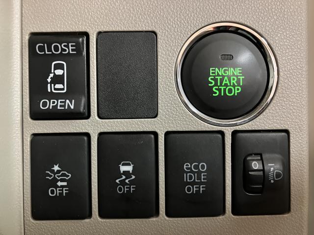 タントＸ　ＳＡ／走行２．６万ｋｍ／ナビ／バックカメラ／片側パワスラ走行２．６万ｋｍ／ナビゲーション／バックカメラ／ステアリングスイッチ／オートライト／電動格納ミラー／片側パワースライドドア／オートエアコン／キーフリー（大阪府）の中古車